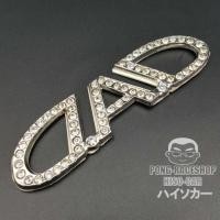 ราคา HISO-CAR VIP โลโก้ คริสตัล วีไอพี สติ๊กเกอร์โลหะ ลาย DAD เพชรแถวเดี่ยว #677 (433882432)