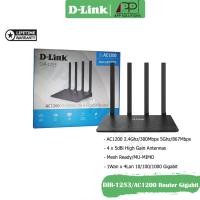 ราคา D-LINK Router Gigabit AC1200 Wireless Mesh รุ่นDIR-1253(ประกันLifetime) (10837037265)