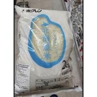 ราคา ecook ญี่ปุ่น ข้าว ข้าวญี่ปุ่น ฮอกไกโด fuji hokkaido japaness rice 2kg (53054867137)