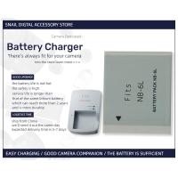 ราคา แบตเตอรี่กล้อง NB-6LH NB-6L สําหรับ Canon IXUS85 95 105 200 210 300 310 ใหม่ (54358786046)