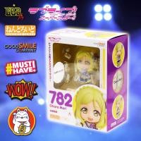 ราคา Nendoroid - 782 Mari Ohara จากเรื่อง LoveLive! Sunshine!! (13673655068)