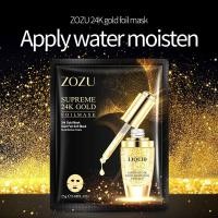ราคา แผ่นมาร์คหน้า24kสารสกัดจากทองคำช่วยฟื้นฟูผิวให้ชุ่มชื้นขึ้นปรับสภาพผิวซ่อมแซมผิวต่อต้านริ้วรอยกระชับ มาร์คหน้า แผ่นมาร์ค (6142100885)