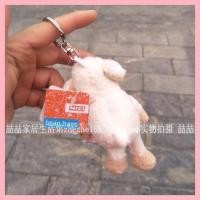 ราคา 【2022-2025】 จี้ตุ๊กตา NICI แกะขาวน้อย ตุ๊กตาแกะดอลลี่ พวงกุญแจ พวงกุญแจรถ กระเป๋าเป้สะพายหลัง จี้ห้ (43423792479)