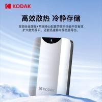 ราคา ของแท้ KODAK/KODAK P230 ความเร็วสูง 1TB Mobile Mechanical Hard Disk อินเทอร์เฟซ USB Micro-B แบบพกพา (57958948900)