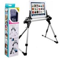 ราคา ขาตั้ง iPad iPhone หรือ Smart phone Tablet (สีเงิน) iPad Stand 201 (6511219433)
