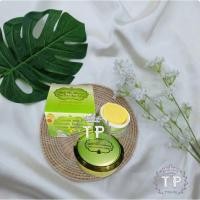 ราคา ครีมแอปเปิ้ลเขียว ( 1 กล่อง ) AP Plus Night Cream ผสมคอลลาเจน ครีมแอปเปิ้ล เสต็มเซลล์แอปเปิ้ล ขนาด 20 กรัม (29728341347)