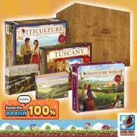 ราคา [ของแท้] Viticulture Essential Edition/ Tuscany/ Visit from the Rhine Valley/ Moor Visitors/ World/Wine Crate Board Game (421851547)