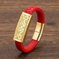ราคา กำไลข้อมือหลวงพ่อรื่น สแตนเลส ลายพญานาคคู่ ชายหญิง ของขวัญ ของแท้ (55858932565)