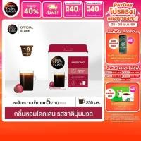 ราคา NESCAFE DOLCE GUSTO เนสกาแฟ โดลเช่ กุสโต้ แคปซูลกาแฟ AMERICANO อเมริกาโน่ แคปซูลกาแฟคั่วบด 16 แคปซูล 1 กล่อง (22535265841)
