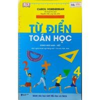 ราคา หนังสือ - พจนานุกรมคณิตศาสตร์เวียดนาม - อังกฤษ (สําหรับนักเรียนระดับประถมศึกษาและมัธยมศึกษาตอนต้น) (41373233432)