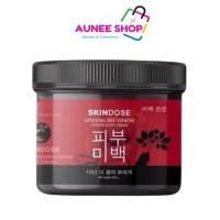 ราคา ส่งฟรี/มีไลฟ์ (กระปุก)ครีมโสมพิษผึ้ง skin dose skindose ginseng bee venom (46453889441)