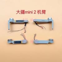 ราคา DJI DJI Royal Mini2 Arm Motor mini Drone mini 2se ก้านแขนด้านหน้าด้านหลังโรตารีเพลาใบพัด (46458689949)
