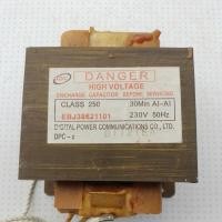 ราคา หม้อแปลง เตาไมโครเวฟ LG ตรงปกมือสอง (22755830989)