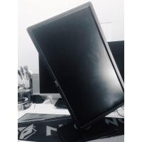ราคา Dell Professional P2312H 23" Monitor with Full HD LED backlight (6571702570)