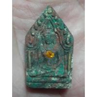 ราคา พระขุนแผน ท่านขุนพันธ์รักษ์ราชเดช บ่วง ซือ เฮง(เฮงหมื่นเรื่อง) ปี ๒๕๔๑  เนื้อผงพุทธคุณผสมว่านก้นครก (6456525360)
