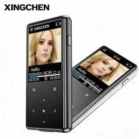 ราคา XINGCHEN MP3/MP4 เครื่องเล่นเพลงบลูทูธ เครื่องเล่นเทปคาสเซ็ตแบบพกพา เครื่องเล่นเพลงแบบพกพา ตัวรับสัญญาณวิทยุ (42077015898)