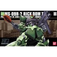 ราคา กันดั้ม Bandai Gundam MS-09R-2 Rick Dom II light Green Unicorn ver. 1/144 plastic model kit (27314057069)
