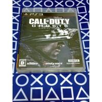 ราคา [PS3]แผ่นแท้ Call of Duty Ghosts (42417172111)