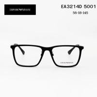 ราคา แว่นตา EMPORIO ARMANI EA3214D 5001 56 (25202462986)