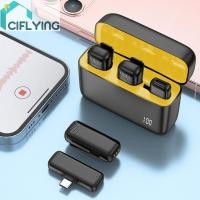 ราคา ไมค์ไลฟ์สด มีตัวรับสัญญาณ2ตัวไมค์ตัดเสียงรบกวน ไมค์ไร้สายWireless Microphoneพร้อมกล่องชาร์จ ไมค์อัดเสียง ไมค์หนีบปกเสื้อ[Ciflying.th] (46251136397)