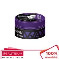 ราคา GATSBY Styling Wax Ultimate & Shaggy ผลิตภัณฑ์จัดแต่งทรงผม 75g (17792288671)