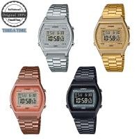 ราคา CASIO นาฬิกาข้อมือ รุ่น B640WDG-7DF, B640WGG-9DF, B640WCG-5DF, B640WBG-1BDF (21024562534)