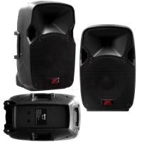 ราคา ตู้ลำโพง12นิ้ว 2ทาง NPE รุ่น NL12 วัตต์400W ราคาต่อใบ NL-12 (24300665614)