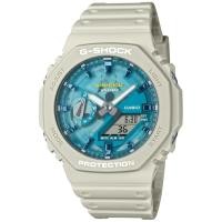 ราคา Casio G-Shock OASIS OF DAY AND NIGHT Series Eco-Friendly Materials Used GA-2100AS-5AJF Beige (41162499834)