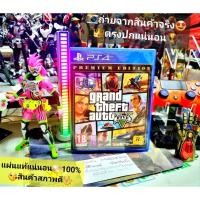 ราคา Gta v PS4โซน 2 เล่นได้ทุกเครื่อง สินค้ามือสองคุณภาพดี ถ่ายจากสินค้าจริงตรงปกแน่นอน แผ่นแท้100% (20577798249)