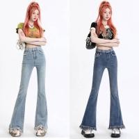 ราคา กางเกงยีนส์ขาม้าเอวสูง ผ้ายืด แต่งลุ้ยตรงชายขา ลุคสาวเกาหลี (21977639704)