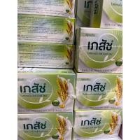 ราคา สบู่เภสัช สบู่เพสัชสีเขียว Phaesaj Soap แพ็ค 3 ก้อน ปริมาณ 130 กรัม (16299094166)