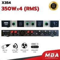 ราคา MBAเพาเวอร์แอมป์ 4 ช่อง รุ่น X-354 กำลังขับ350Wx4 ขับลำโพง10-15นิ้ว Power Amplifier เครื่องขยายเสียง (25060760978)