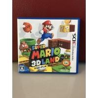 ราคา แผ่นแท้ [3DS] Super Mario 3D Land (Japan Original) (21865414066)
