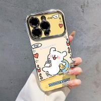 ราคา เหมาะสําหรับเคสโทรศัพท์ Apple Full Range 15pro iPhone16/17ProMax (54259346882)