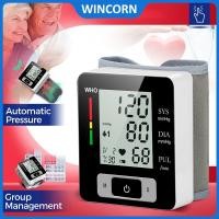 ราคา เครื่องวัดความดันโลหิตที่ข้อมือ Digital Sphygmomanometer bp PulseHeart Meter อุปกรณ์ (49058789488)