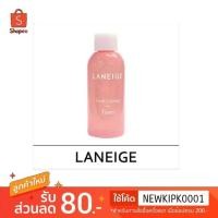 ราคา LANEIGE Fresh Calming Toner (1990272843)