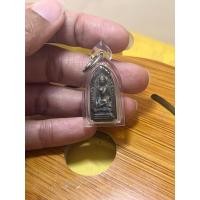 ราคา พระรอดทองหง่าง 27 หลวงพ่อเกษม เขมโก (41328836520)
