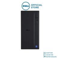 ราคา DESKTOP PC (คอมพิวเตอร์ตั้งโต๊ะ) DELL TOWER ECT1250-OECT1250U702 (42118464890)