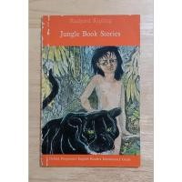 ราคา Jungle Book stories/Rudyard Kipling Oxford Progressive English Readers Introductory Grade เก่าเก็บ พิมพ์ปี 1986 (27001291364)