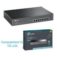 ราคา Gigabit Switching Hub TP-LINK (TL-SG1008MP) 8 Port PoE (11'') (25128368809)
