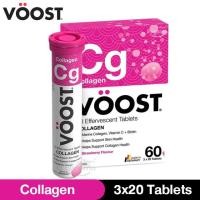 ราคา Voost Collagen Effervescent 60 Pack คอลลาเจนเม็ดฟู่ (19706481999)