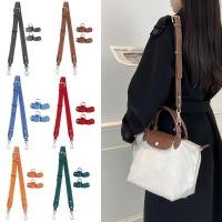 ราคา สายกระเป๋ากว้างสําหรับ Longchamp Small Short Handle Bag Modified Messenger Strap หนังแท้, Leather Replacement Crossbody Bag Strap (28513404629)