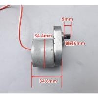 ราคา มอเตอร์เกียร์ DC รูปที่7 DC5V-12V มอเตอร์เกียร์โลหะทั้งหมด (24229383146)