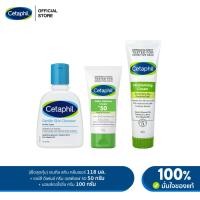 ราคา DIRD Set - CETAPHIL GENTLE SKIN CLEANSER 118 CETAPHIL MOISTURISING CREAM 100g CETAPHIL DAILY DEFENSE CREAM SPF50 (43802269898)