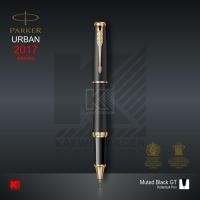 ราคา ปากกาโรลเลอร์บอล Parker Urban Muted Black GT (1110320967)