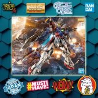 ราคา MG : 1/100 Wing Gundam Proto Zero จาก Gundam Wing Endless Waltz (3175925911)