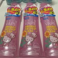ราคา Skin Vape สเปรย์กันยุง แบบน้ำ สำหรับเด็ก (7511207624)