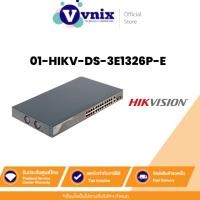 ราคา Hikvision DS-3E1326P-EI(V2) SWITCH POE 24-PORT SFP Hikvision By Vnix Group (23257966778)