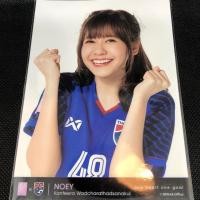 ราคา เนย ช้างศึก C BNK48 (1934844809)