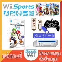 ราคา แผ่นเกมส์ wii - Mario Kart [USA] (3613510819)